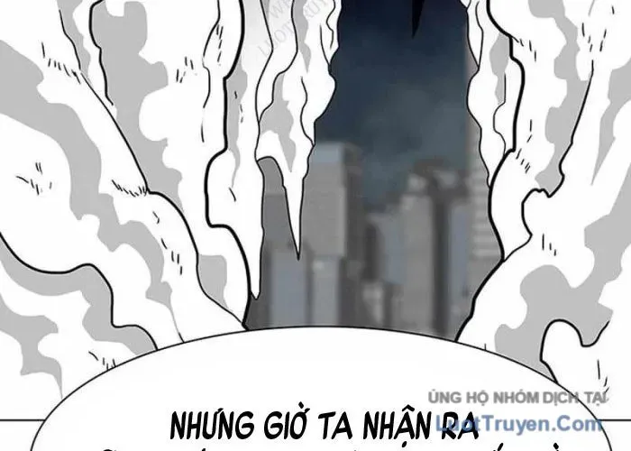 Vết Mờ Của Quá Khứ Chapter 11 - 169