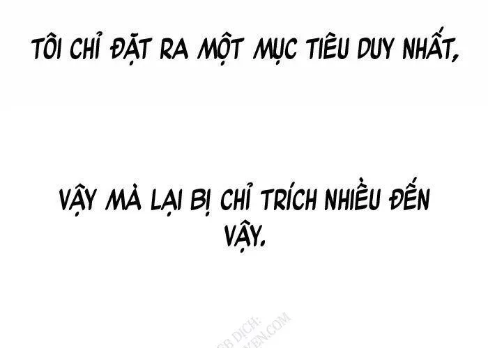 Vết Mờ Của Quá Khứ Chapter 11 - 204