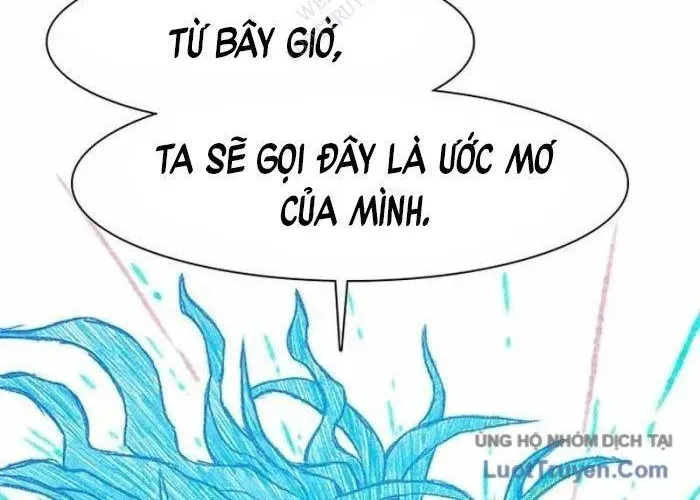 Vết Mờ Của Quá Khứ Chapter 11 - 235