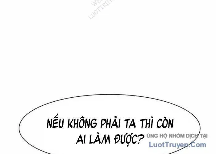 Vết Mờ Của Quá Khứ Chapter 11 - 249