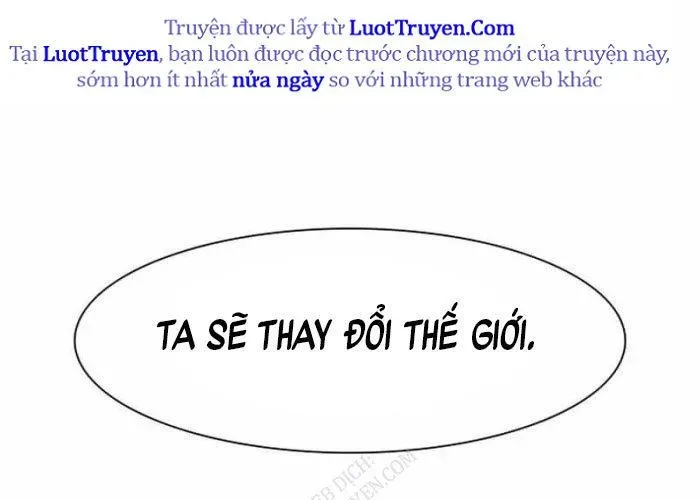 Vết Mờ Của Quá Khứ Chapter 11 - 254