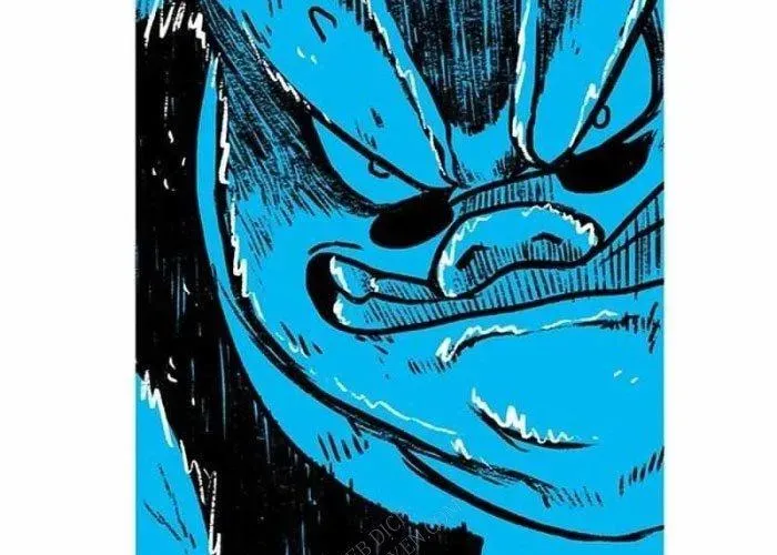 Vết Mờ Của Quá Khứ Chapter 11 - 40