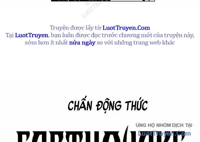 Vết Mờ Của Quá Khứ Chapter 11 - 87