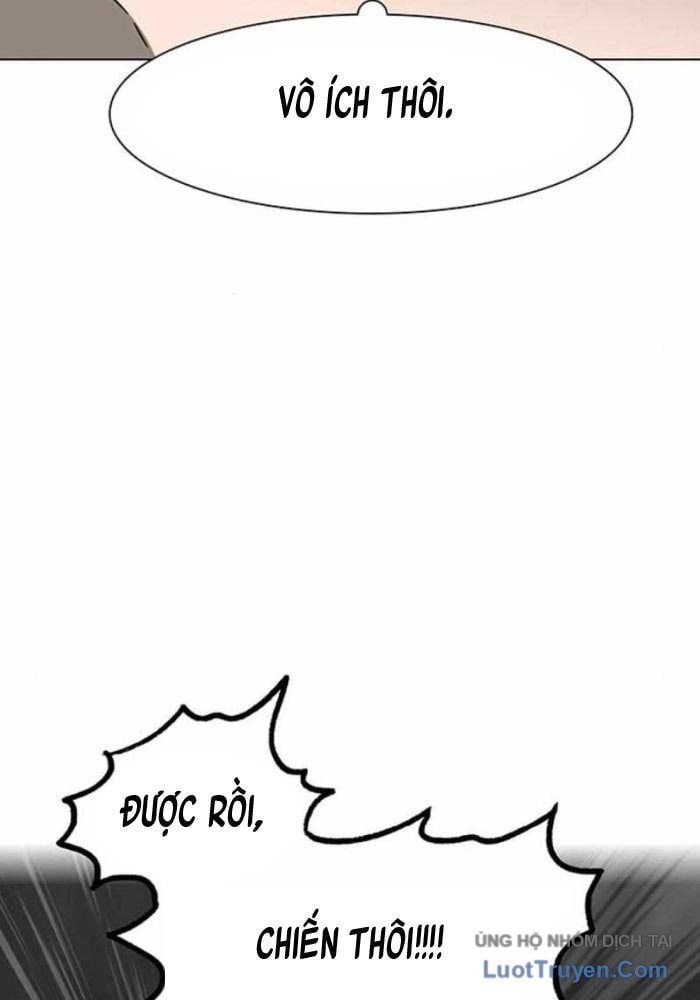 Vết Mờ Của Quá Khứ Chapter 12 - 101