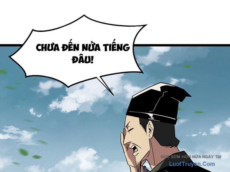 Phổ La Chi Chủ Chapter 10 - 103