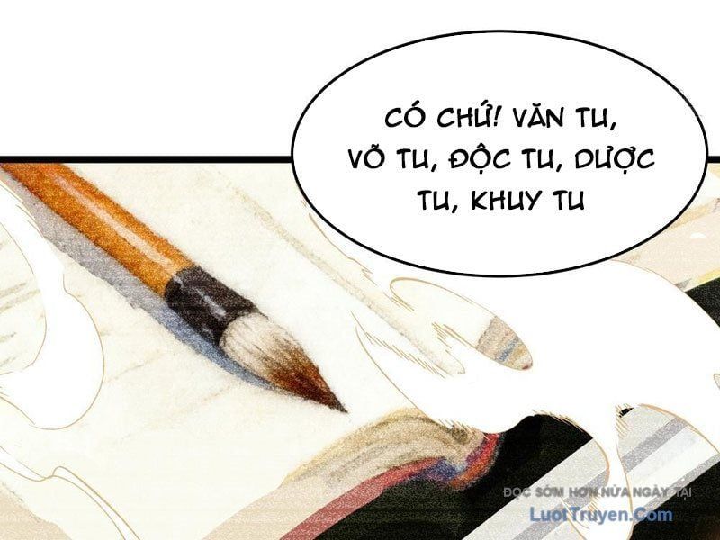 Phổ La Chi Chủ Chapter 10 - 112
