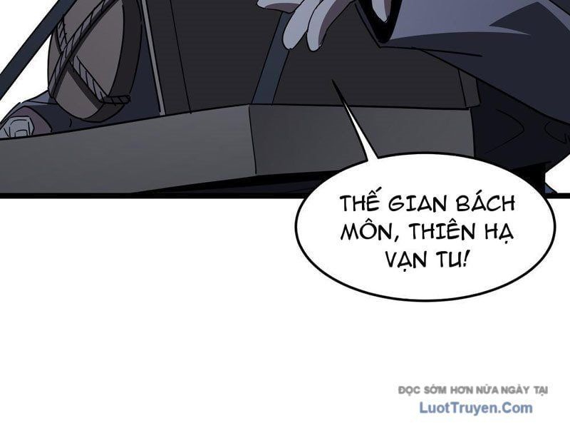 Phổ La Chi Chủ Chapter 10 - 115