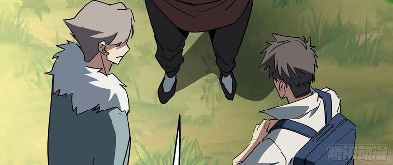 Phổ La Chi Chủ Chapter 10 - 63