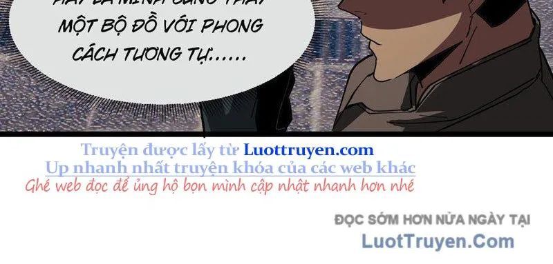 Phổ La Chi Chủ Chapter 8 - 106