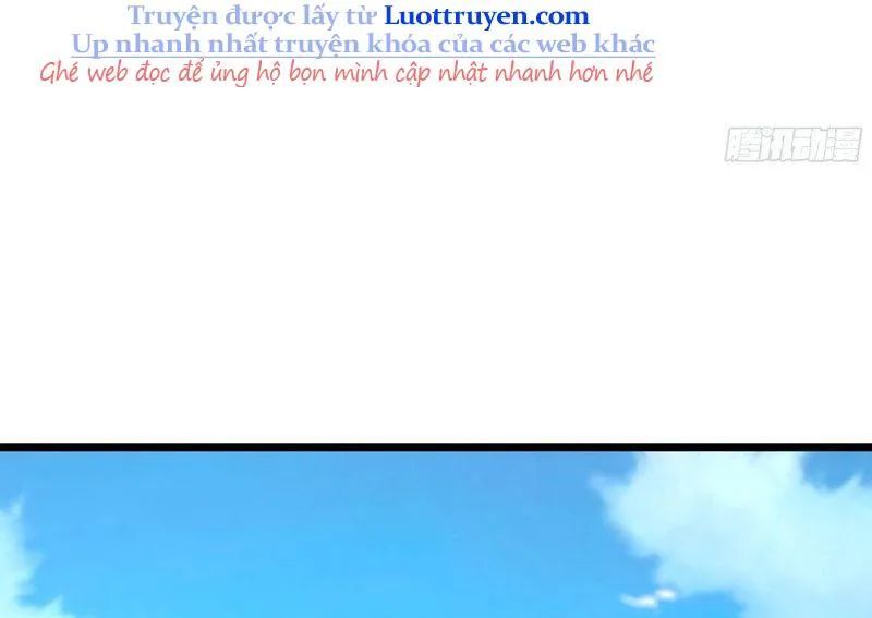 Phổ La Chi Chủ Chapter 8 - 135