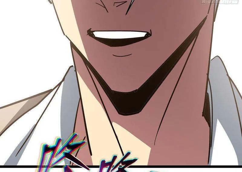 Phổ La Chi Chủ Chapter 8 - 151