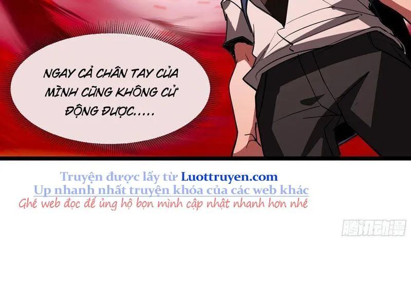 Phổ La Chi Chủ Chapter 8 - 161