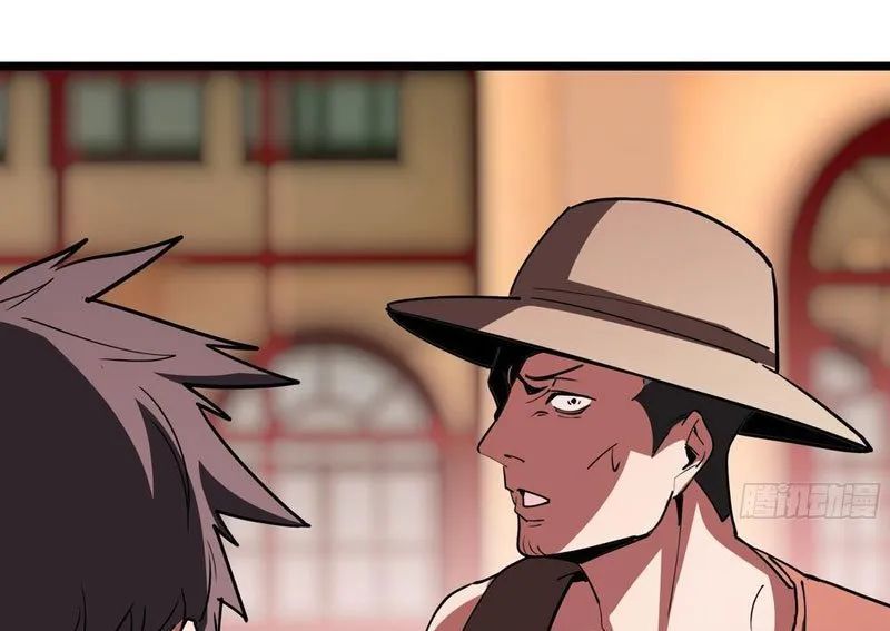 Phổ La Chi Chủ Chapter 8 - 167