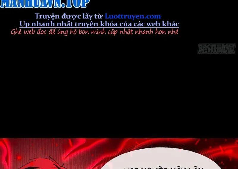 Phổ La Chi Chủ Chapter 8 - 184