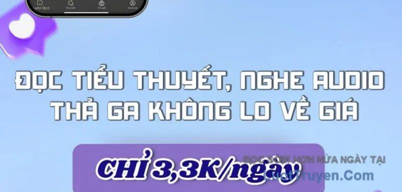 Phổ La Chi Chủ Chapter 8 - 199
