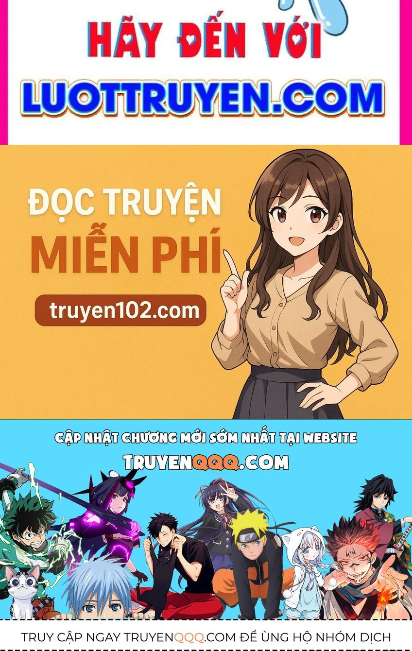 Phổ La Chi Chủ Chapter 8 - 210