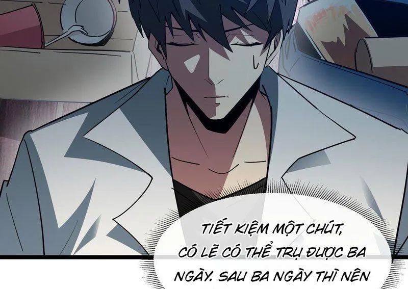 Phổ La Chi Chủ Chapter 8 - 51