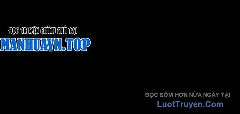 Phổ La Chi Chủ Chapter 8 - 74