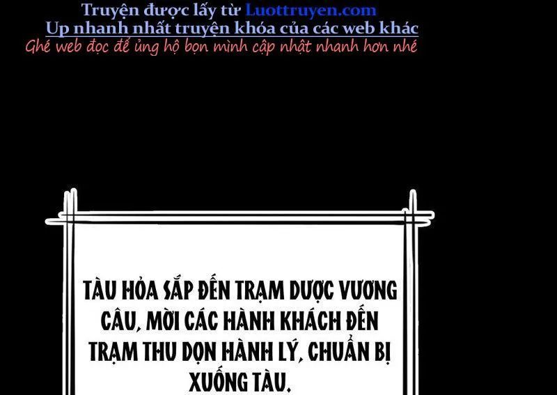 Phổ La Chi Chủ Chapter 8 - 75