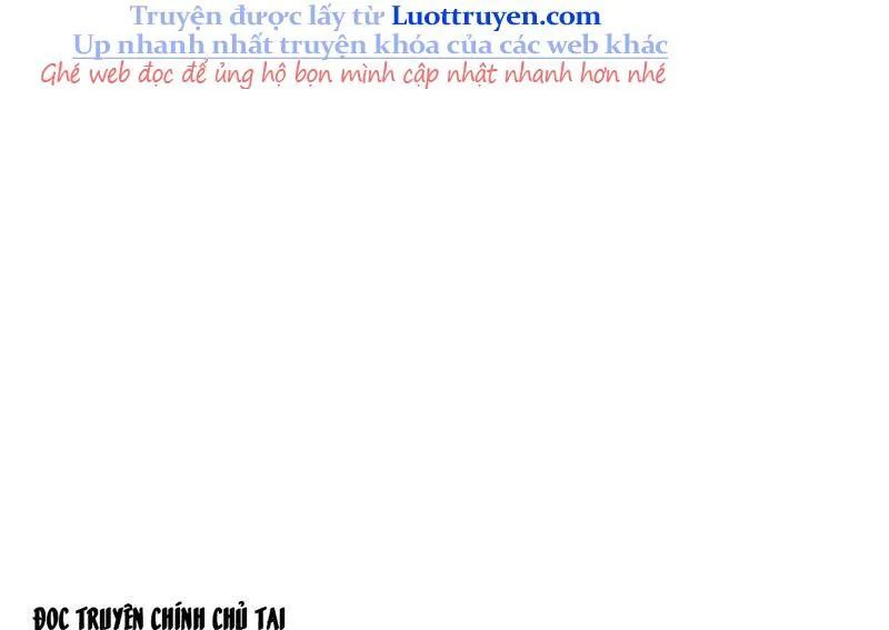 Phổ La Chi Chủ Chapter 8 - 91