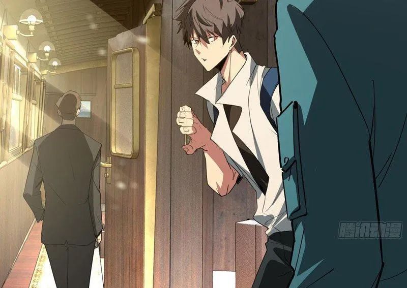 Phổ La Chi Chủ Chapter 8 - 93