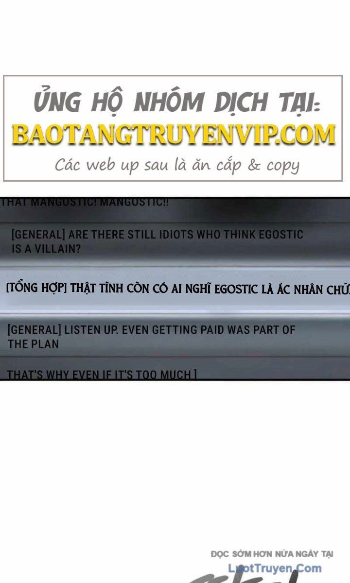 Anh Hùng Đã Trở Thành Phản Diện Mà Tôi Ám Ảnh Chapter 26 - 3