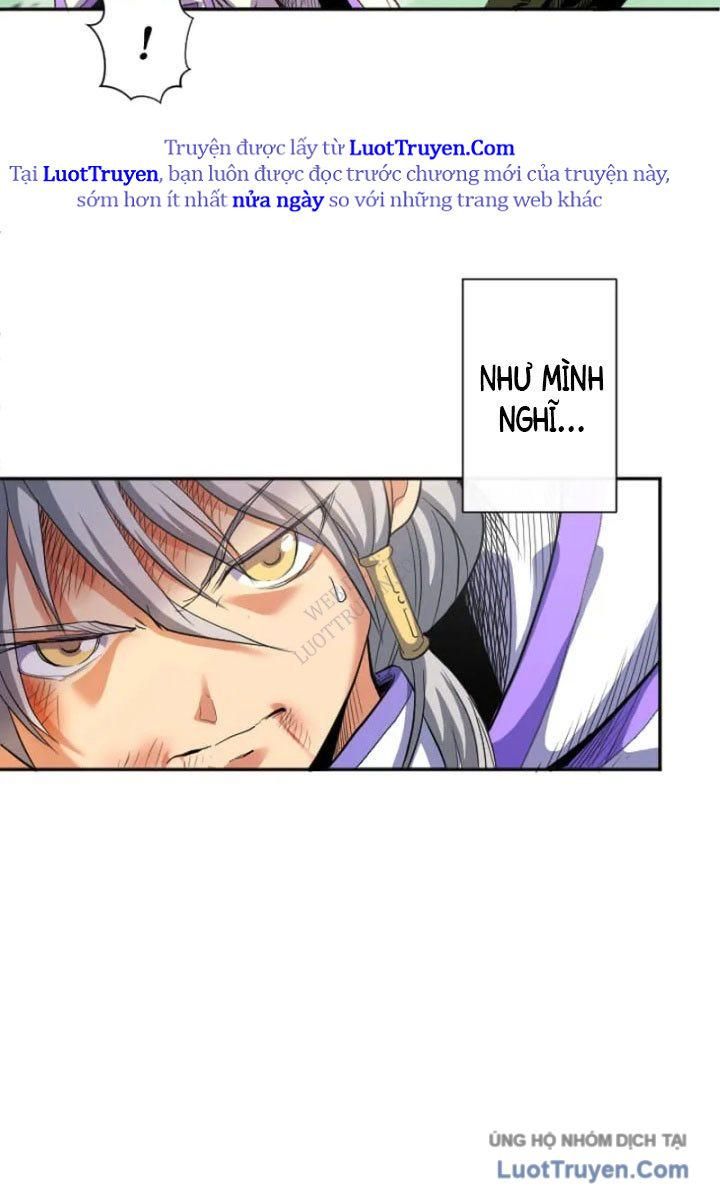 Đại Hiền Giả Sở Hữu Trăm Ma Thạch Chapter 8 - 105