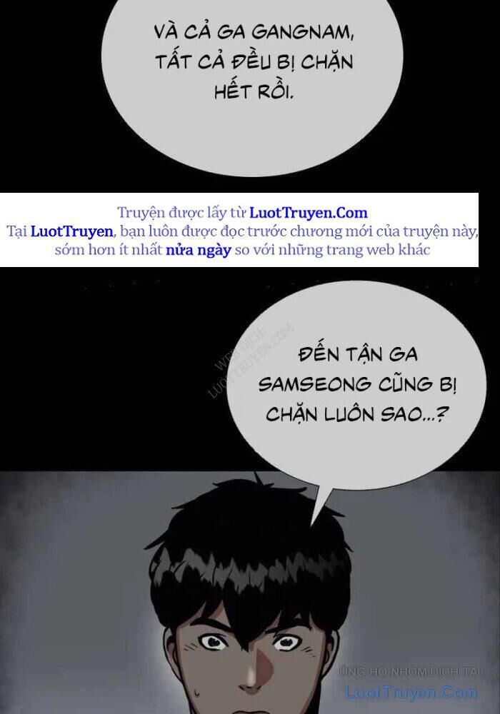 Chạy Nước Rút Cấp Địa Ngục Chapter 4 - 12