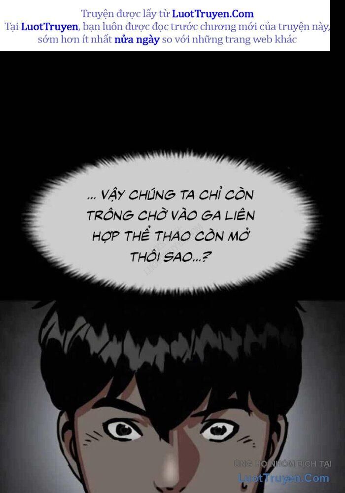 Chạy Nước Rút Cấp Địa Ngục Chapter 4 - 16