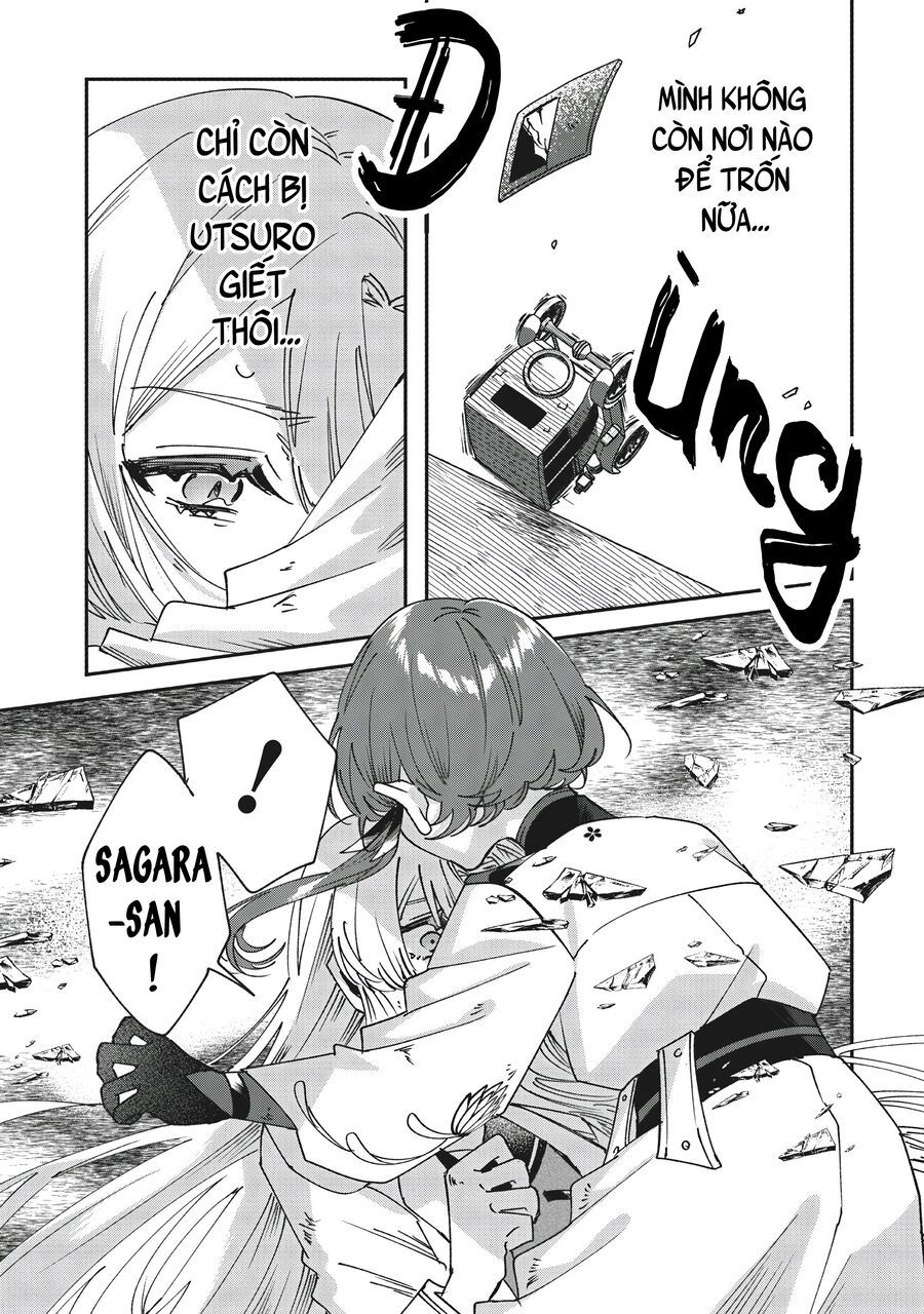 Shura No Hakoniwa Chapter 6 - 12