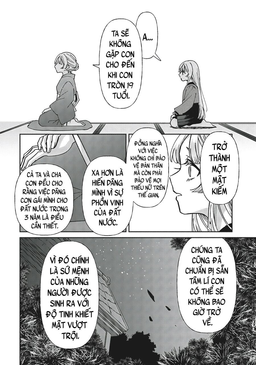 Shura No Hakoniwa Chapter 6 - 4