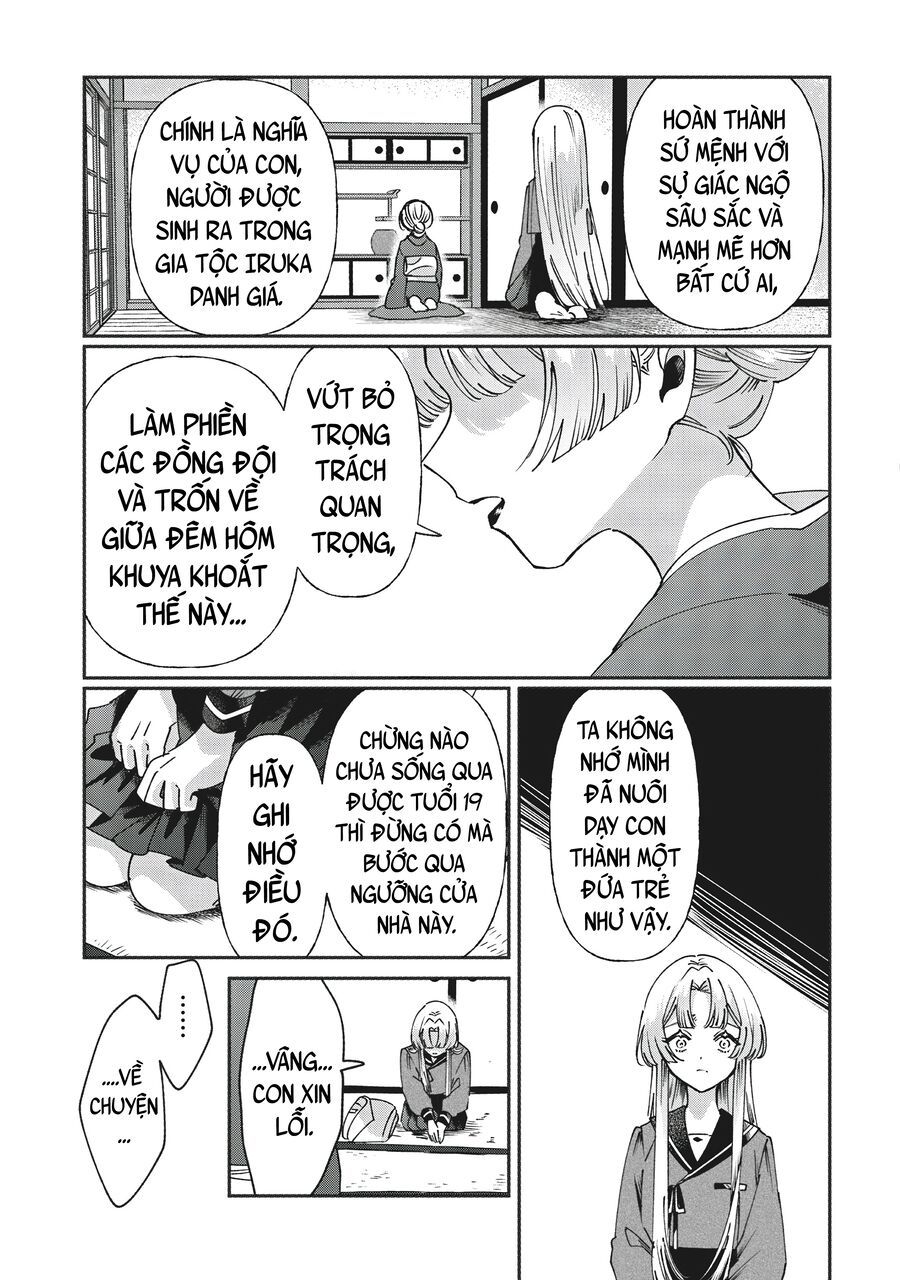 Shura No Hakoniwa Chapter 6 - 5