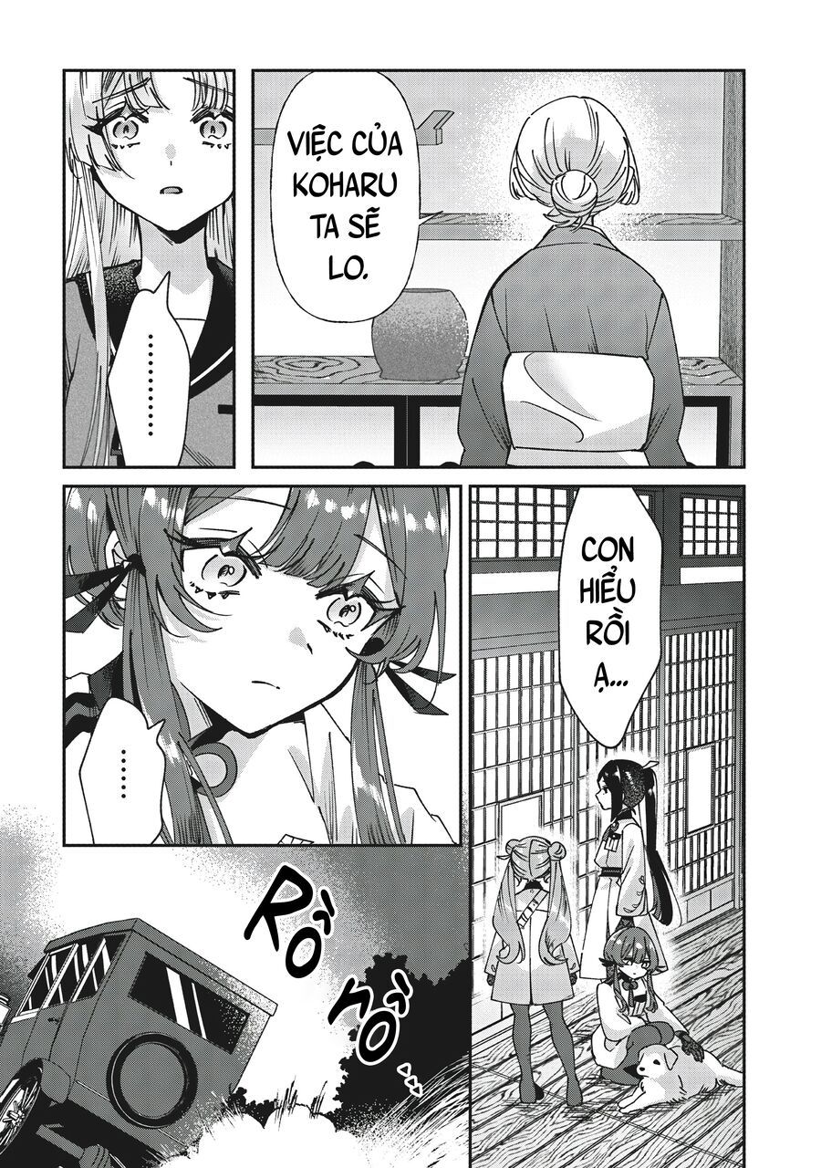 Shura No Hakoniwa Chapter 6 - 6