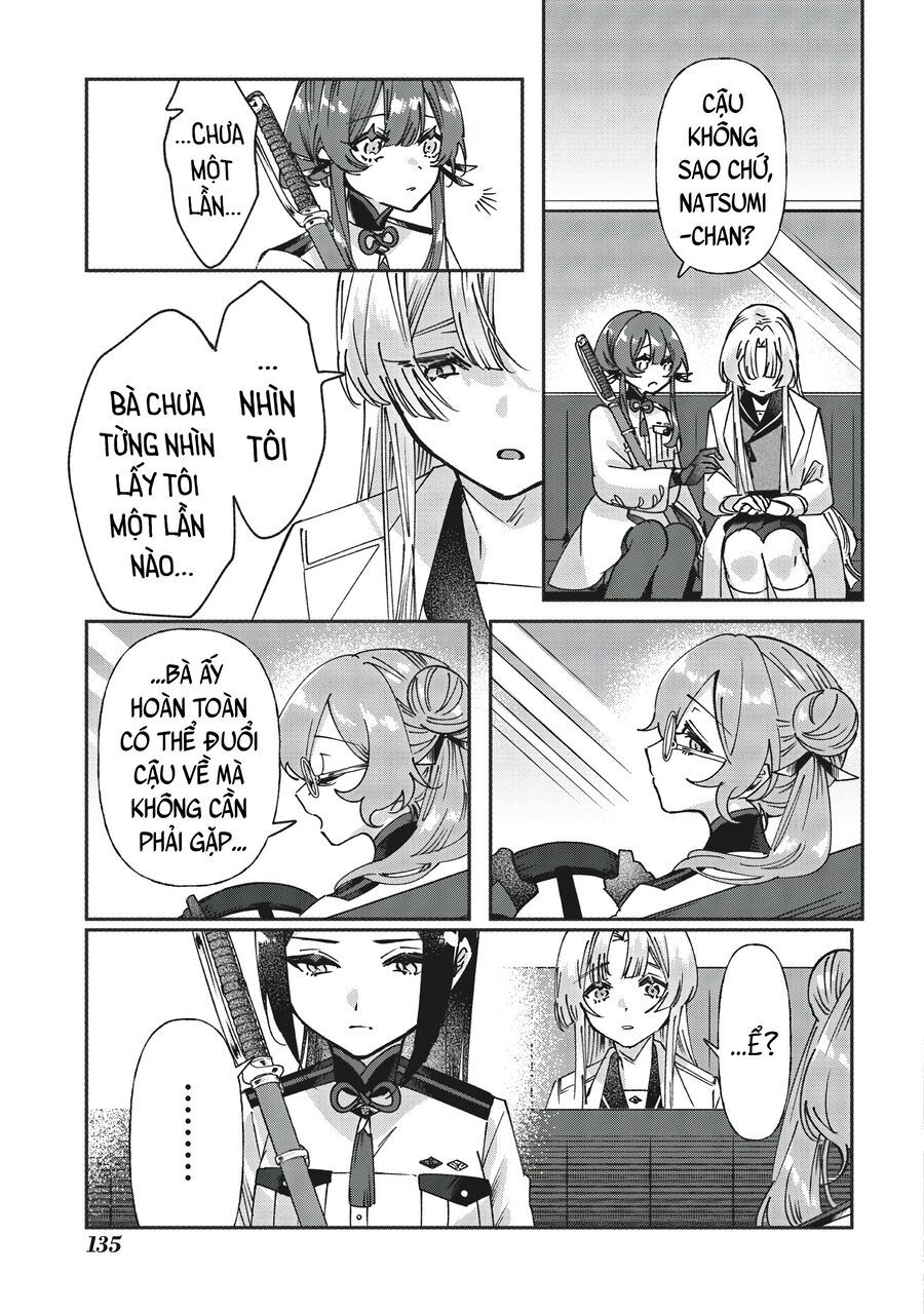 Shura No Hakoniwa Chapter 6 - 7