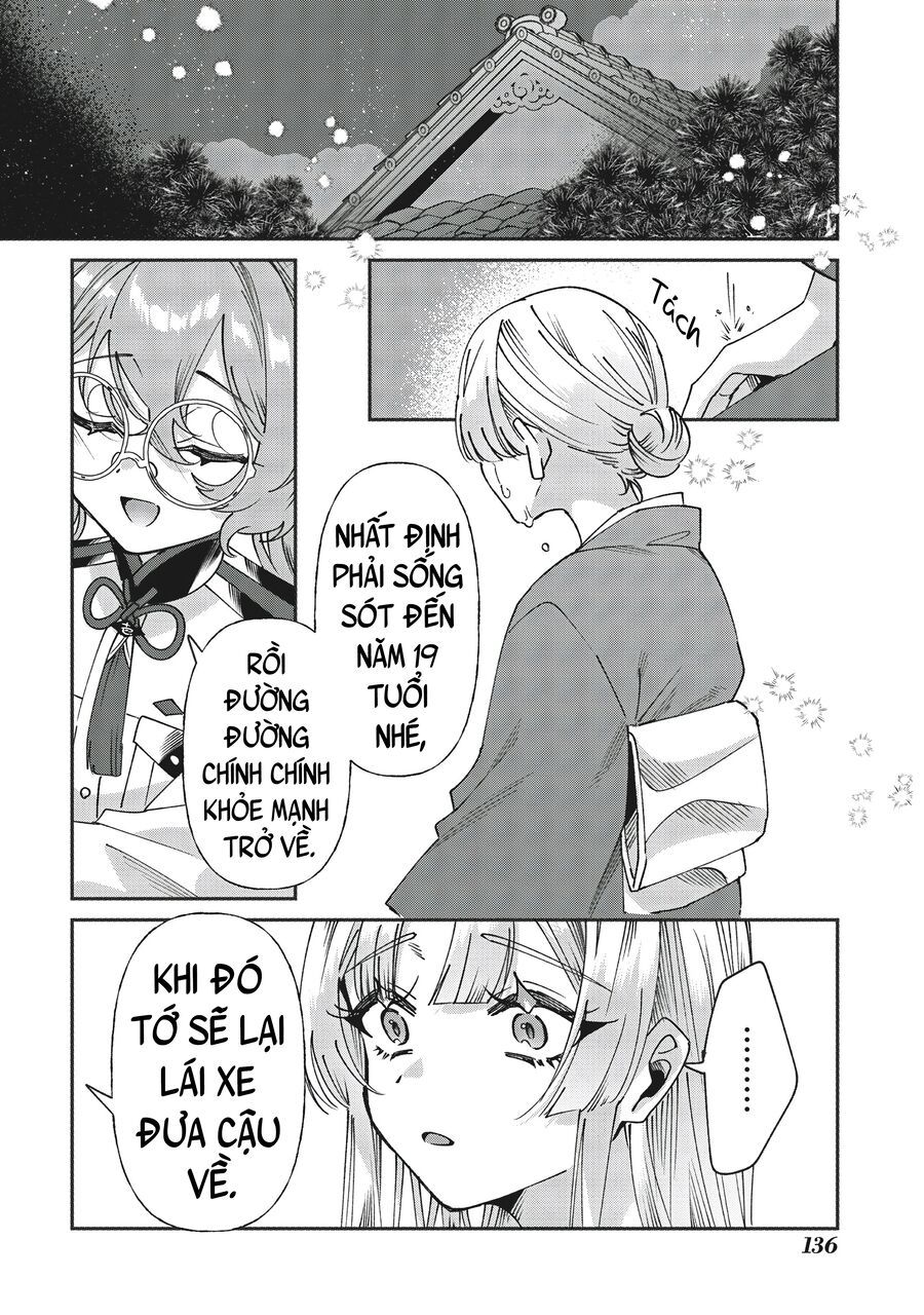 Shura No Hakoniwa Chapter 6 - 8