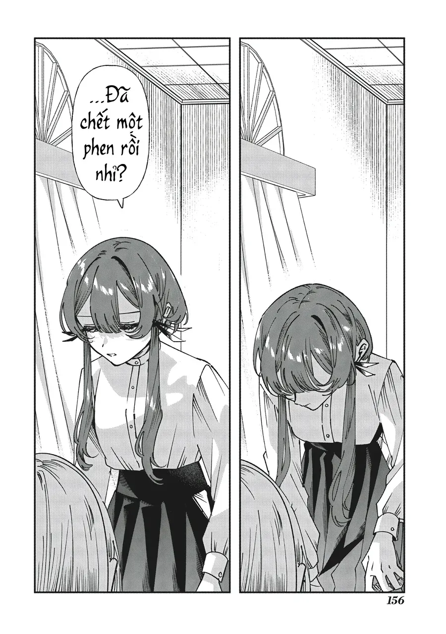 Shura No Hakoniwa Chapter 7 - 11