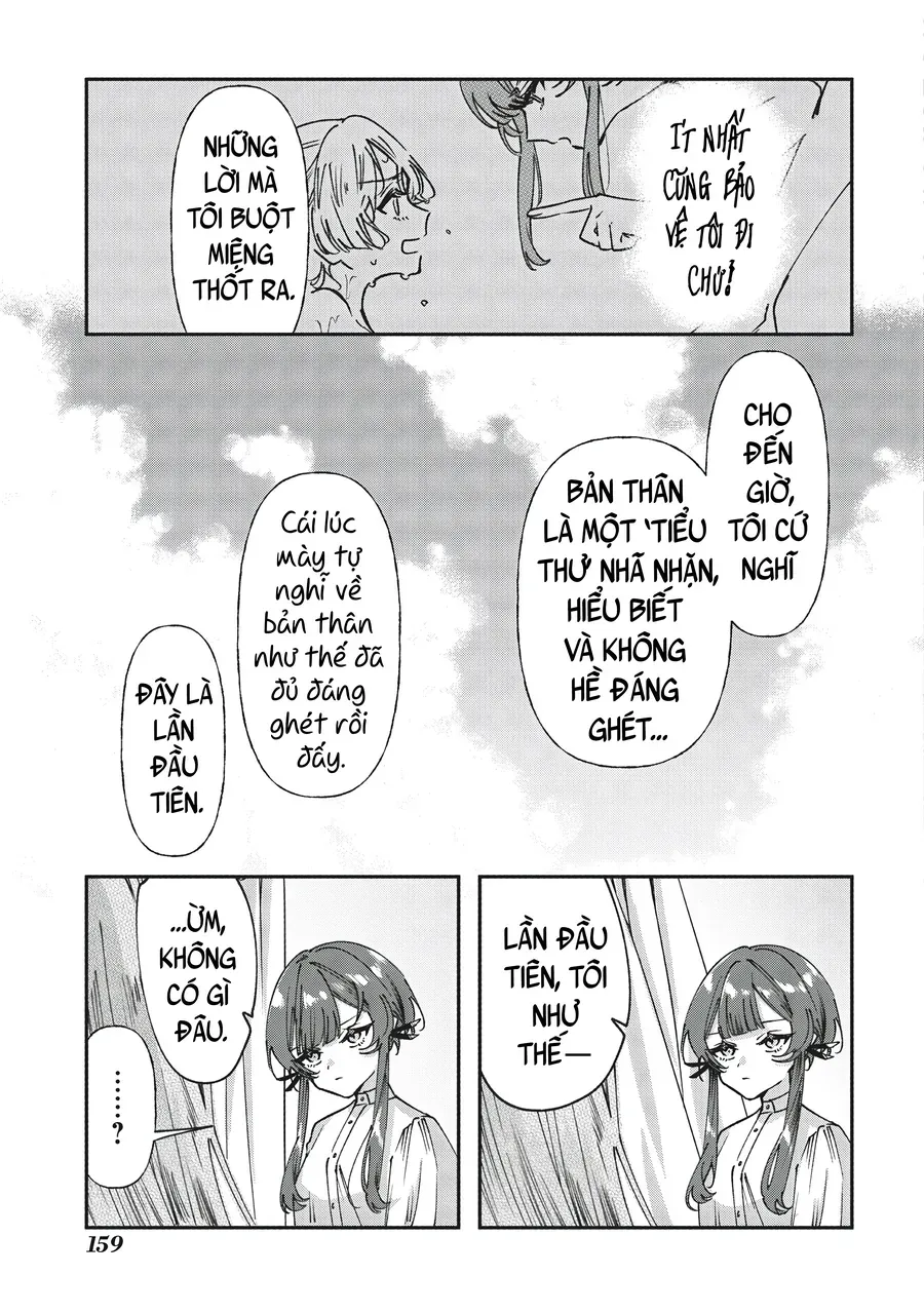 Shura No Hakoniwa Chapter 7 - 14