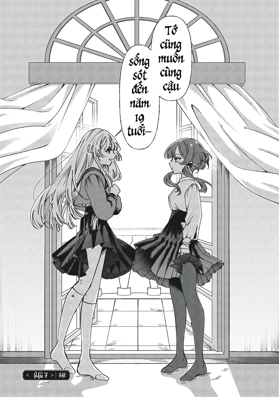 Shura No Hakoniwa Chapter 7 - 17