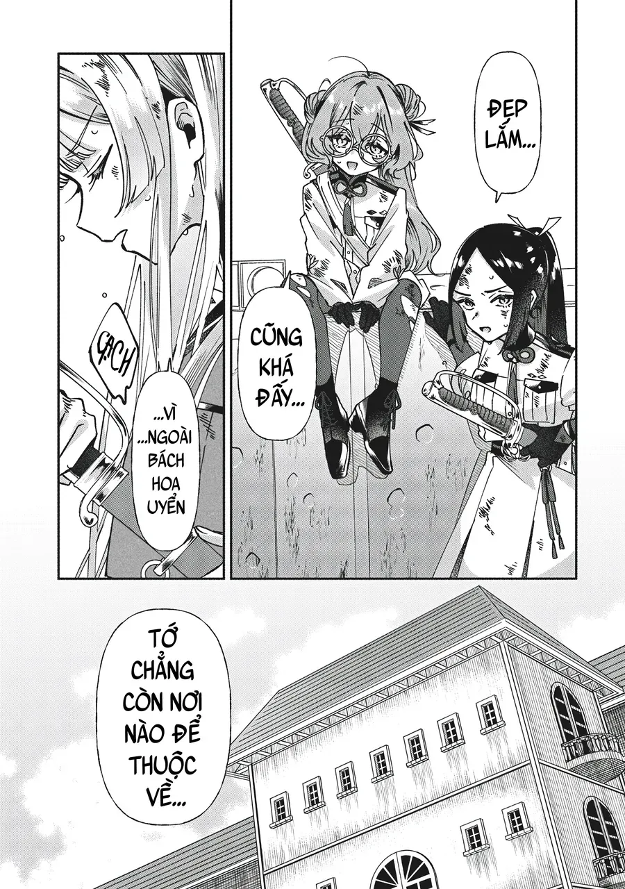 Shura No Hakoniwa Chapter 7 - 5