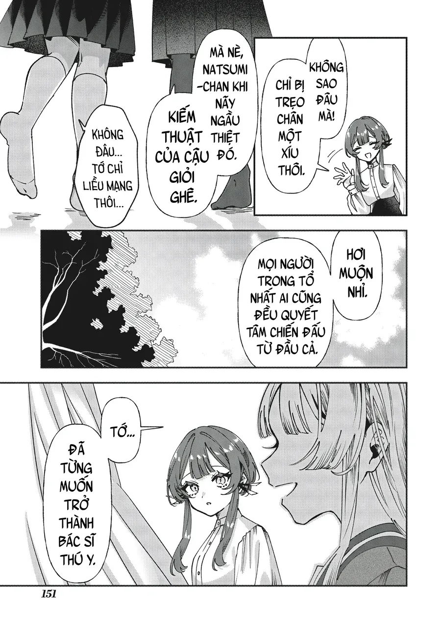 Shura No Hakoniwa Chapter 7 - 7