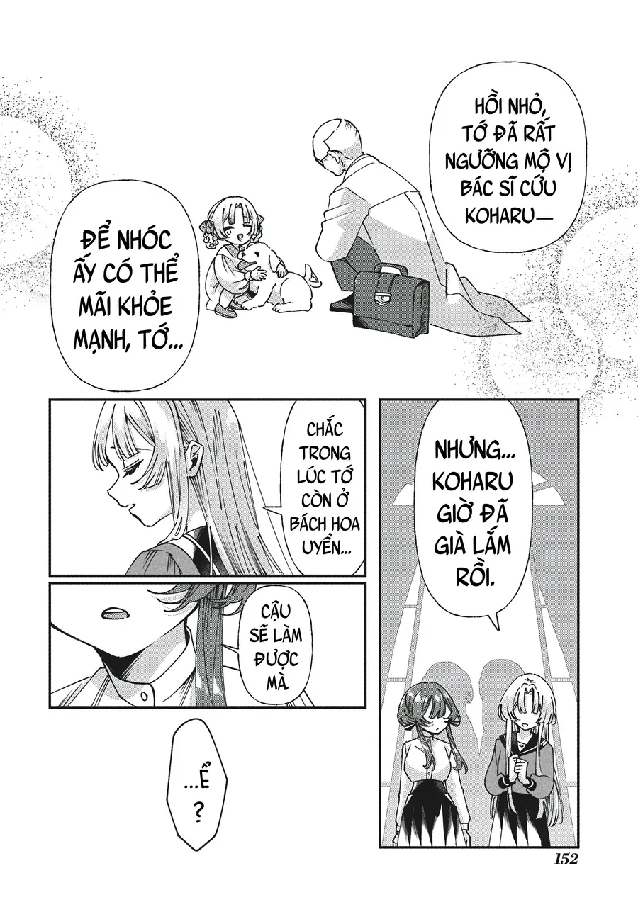 Shura No Hakoniwa Chapter 7 - 8