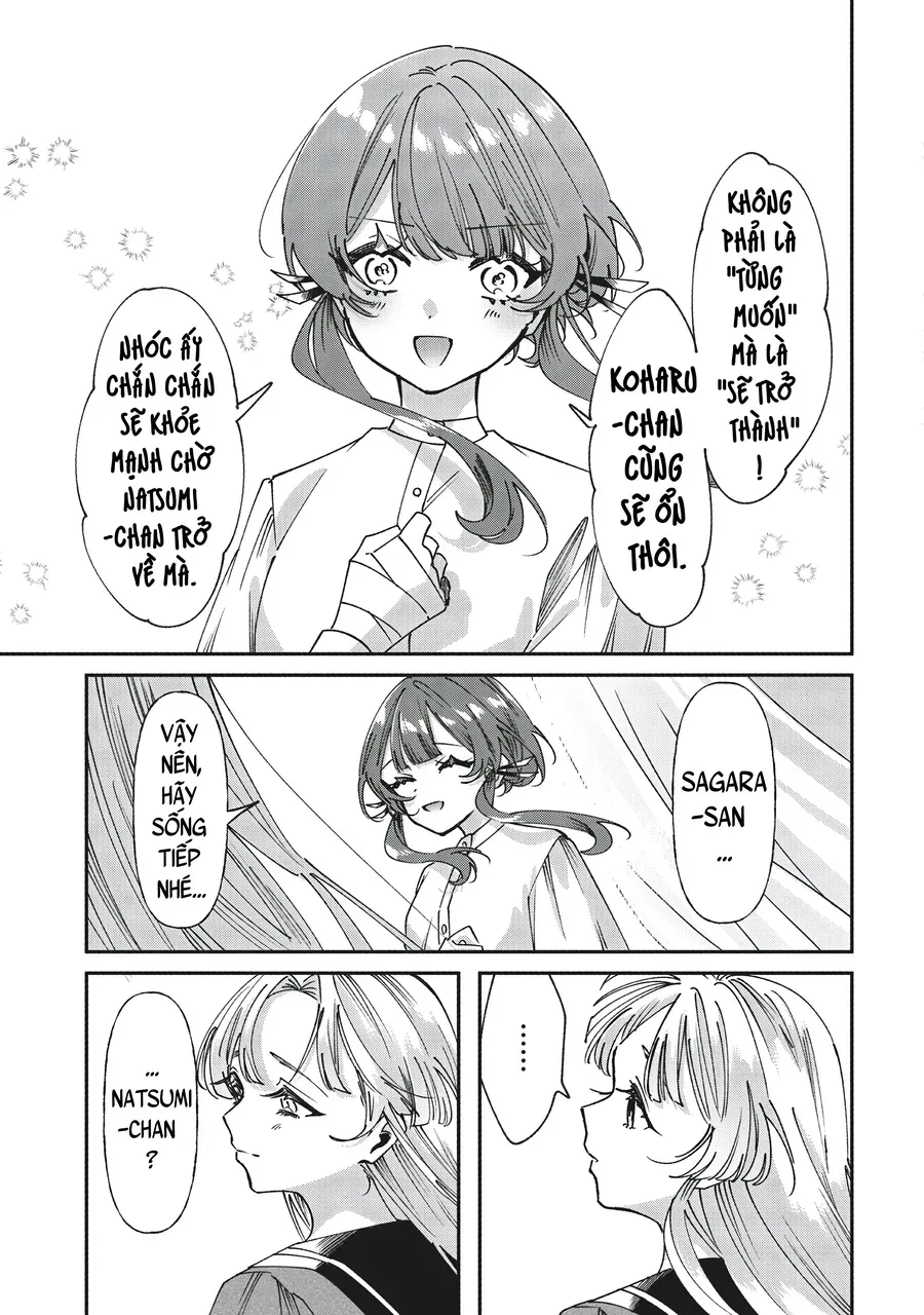 Shura No Hakoniwa Chapter 7 - 9