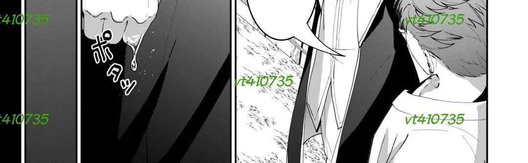 Isekai De Mizu No Dai Seirei Yattemasu Chapter 18 - 19