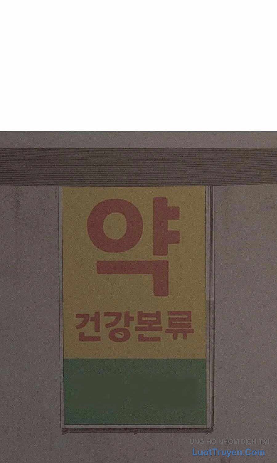 Sát Thủ Trung Sĩ Kim Chapter 12 - 14