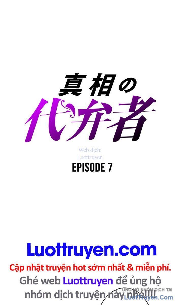 Hiệp Sĩ Chân Lý Chapter 7 - 2