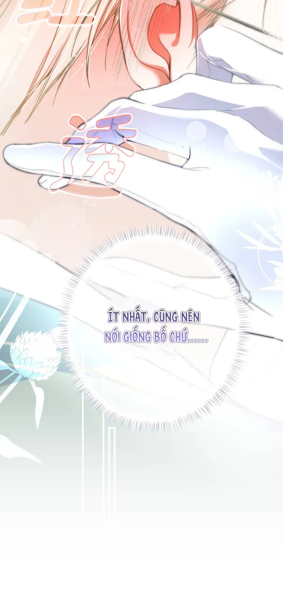 Cô Ấy Sẽ Thuần Phục Anh Hùng Chapter 5 - 22