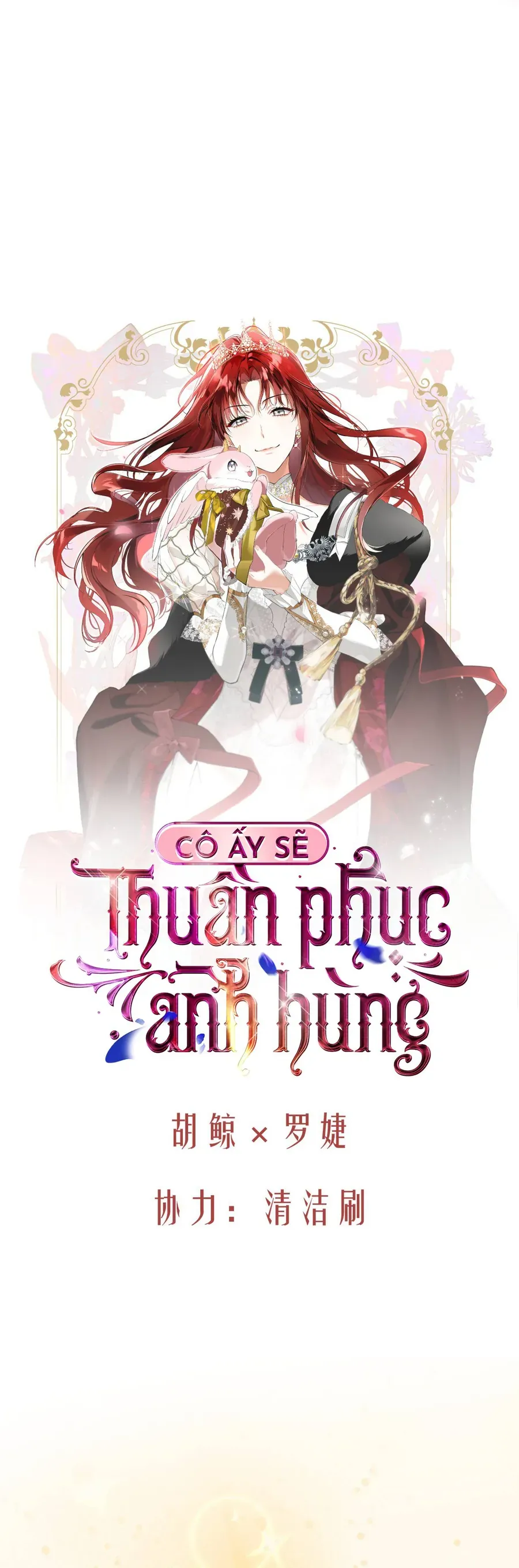 Cô Ấy Sẽ Thuần Phục Anh Hùng Chapter 5 - 4