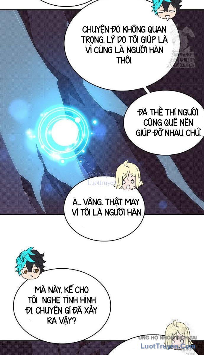 Kho đồ bất thường Chapter 9 - 42