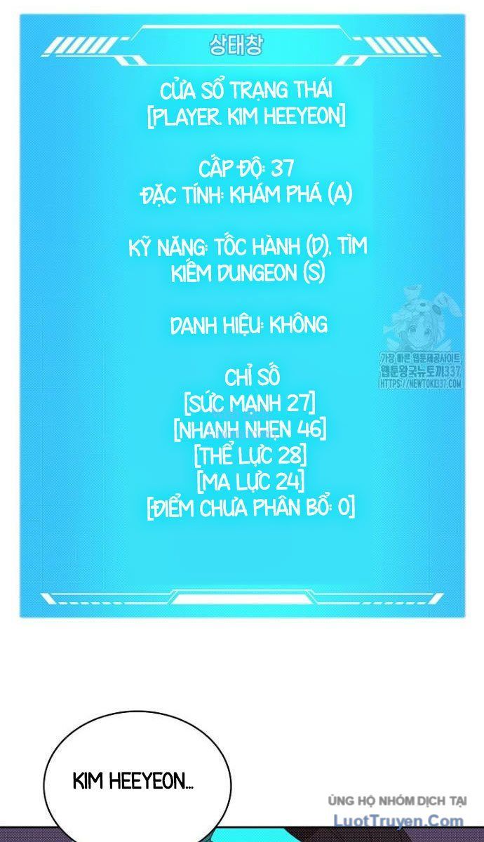 Kho đồ bất thường Chapter 9 - 8