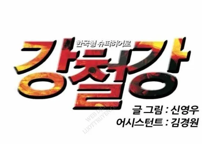 Võ Sĩ Dính Lời Nguyền Chapter 5 - 4